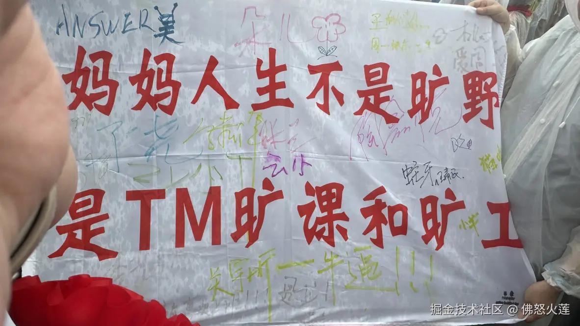 佛怒火莲于2025-08-12 07:53发布的图片