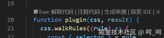 呵_呵于2025-07-17 11:55发布的图片