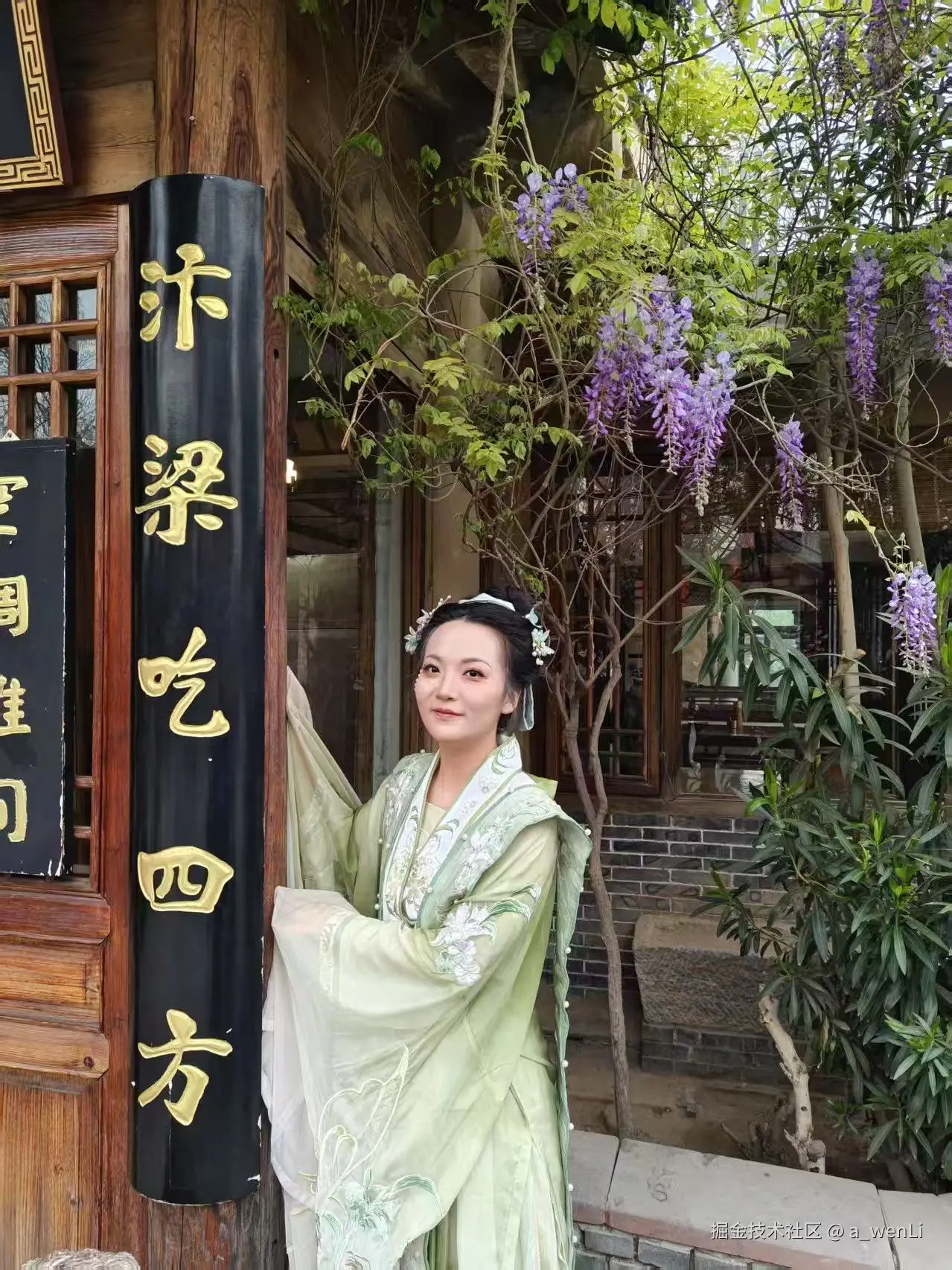 a_wenLi于2025-04-08 16:53发布的图片