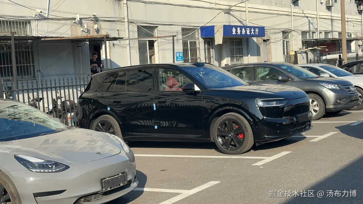 汤布力博于2025-10-16 10:29发布的图片