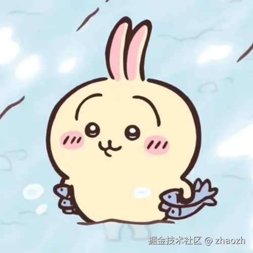 zhaozh于2026-02-10 07:43发布的图片