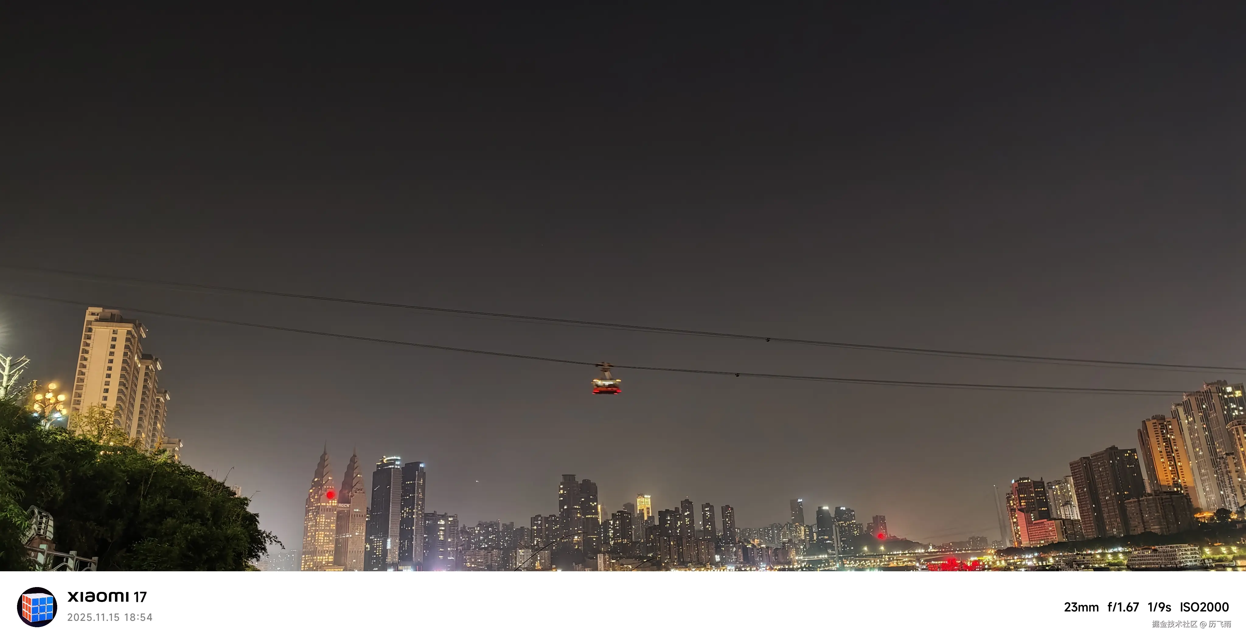 历飞雨于2025-11-17 09:26发布的图片