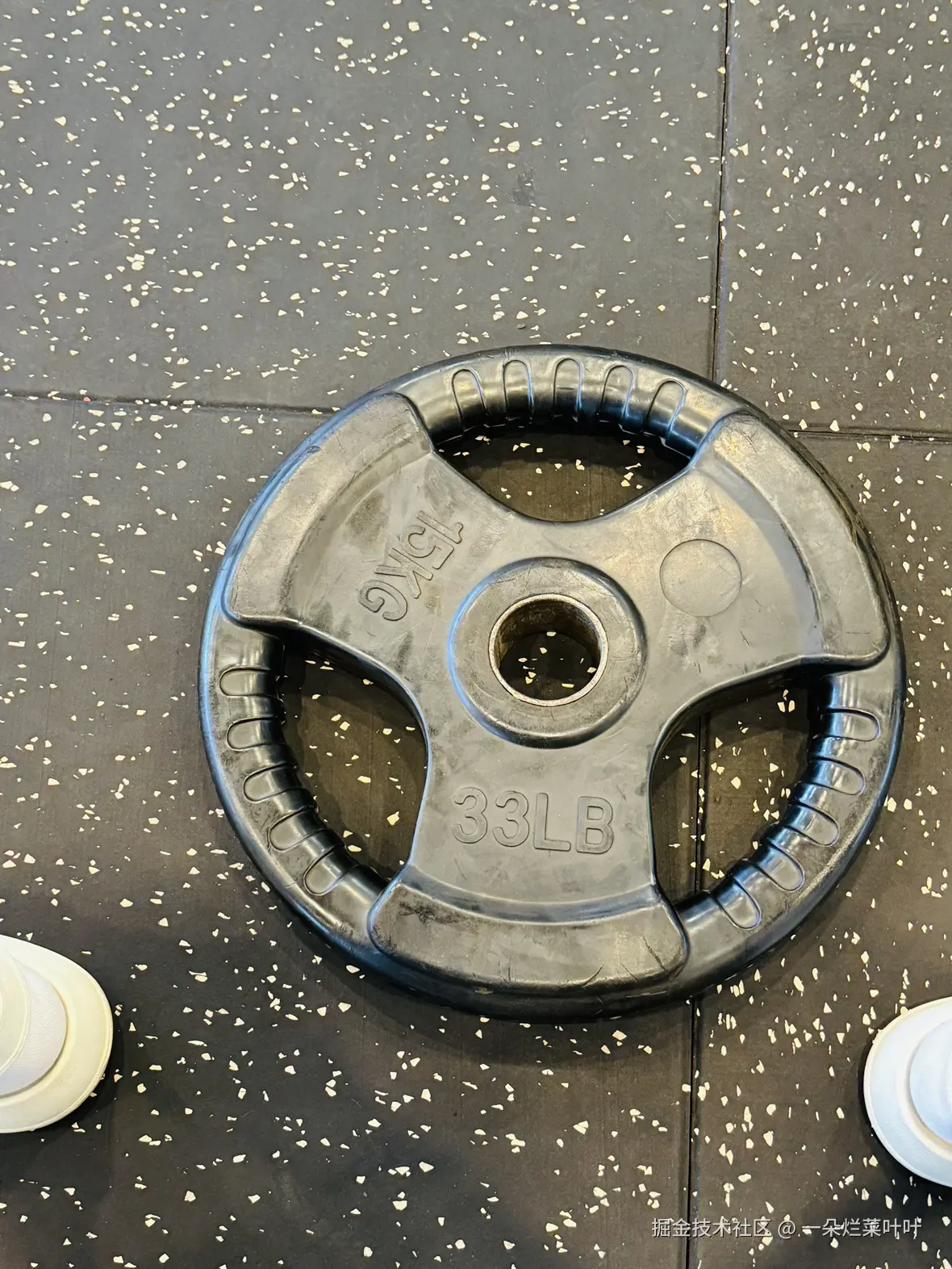 一朵烂菜叶叶于2025-07-23 11:15发布的图片