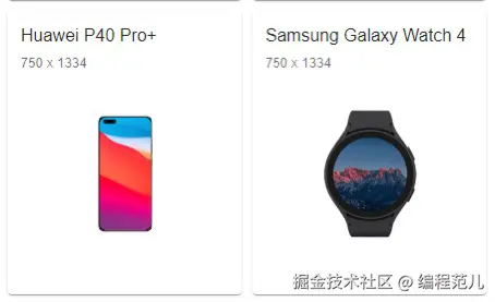 编程范儿于2024-08-30 17:40发布的图片