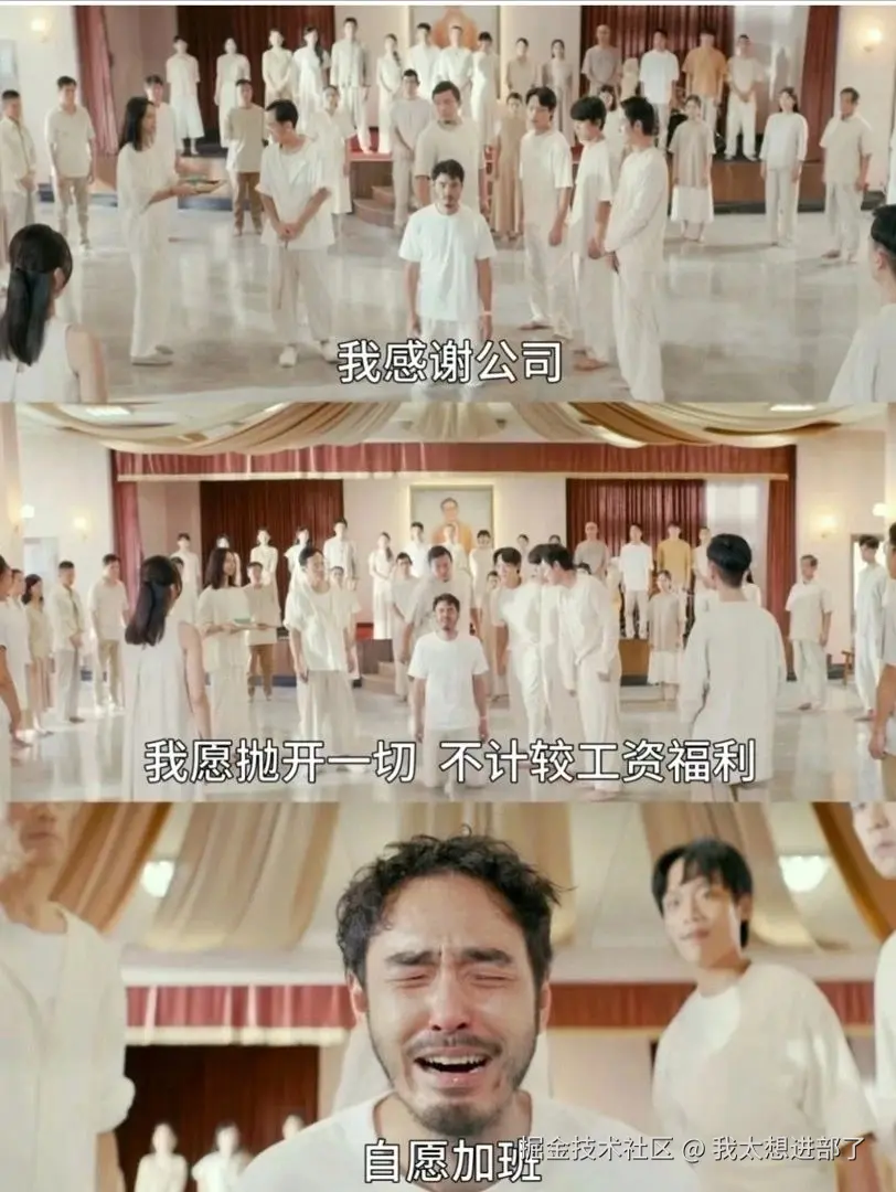 我太想进部了于2024-09-03 03:29发布的图片
