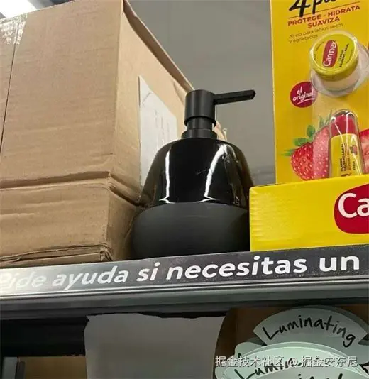 掘金安东尼于2024-07-28 21:22发布的图片