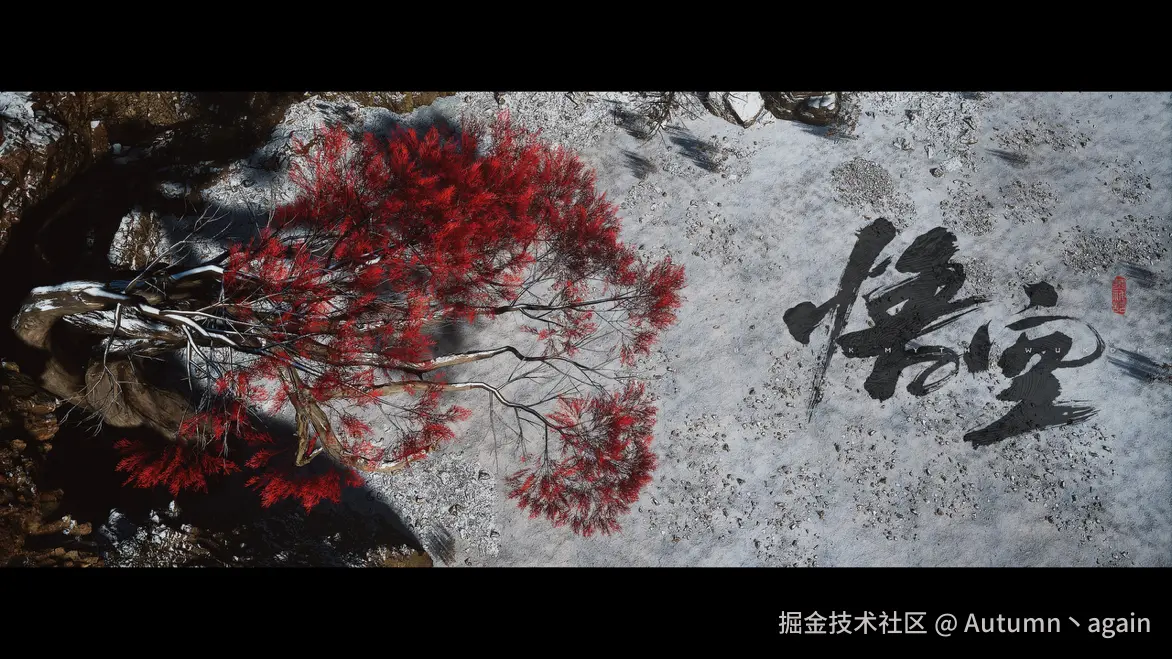 Autumn丶again于2024-09-09 01:52发布的图片