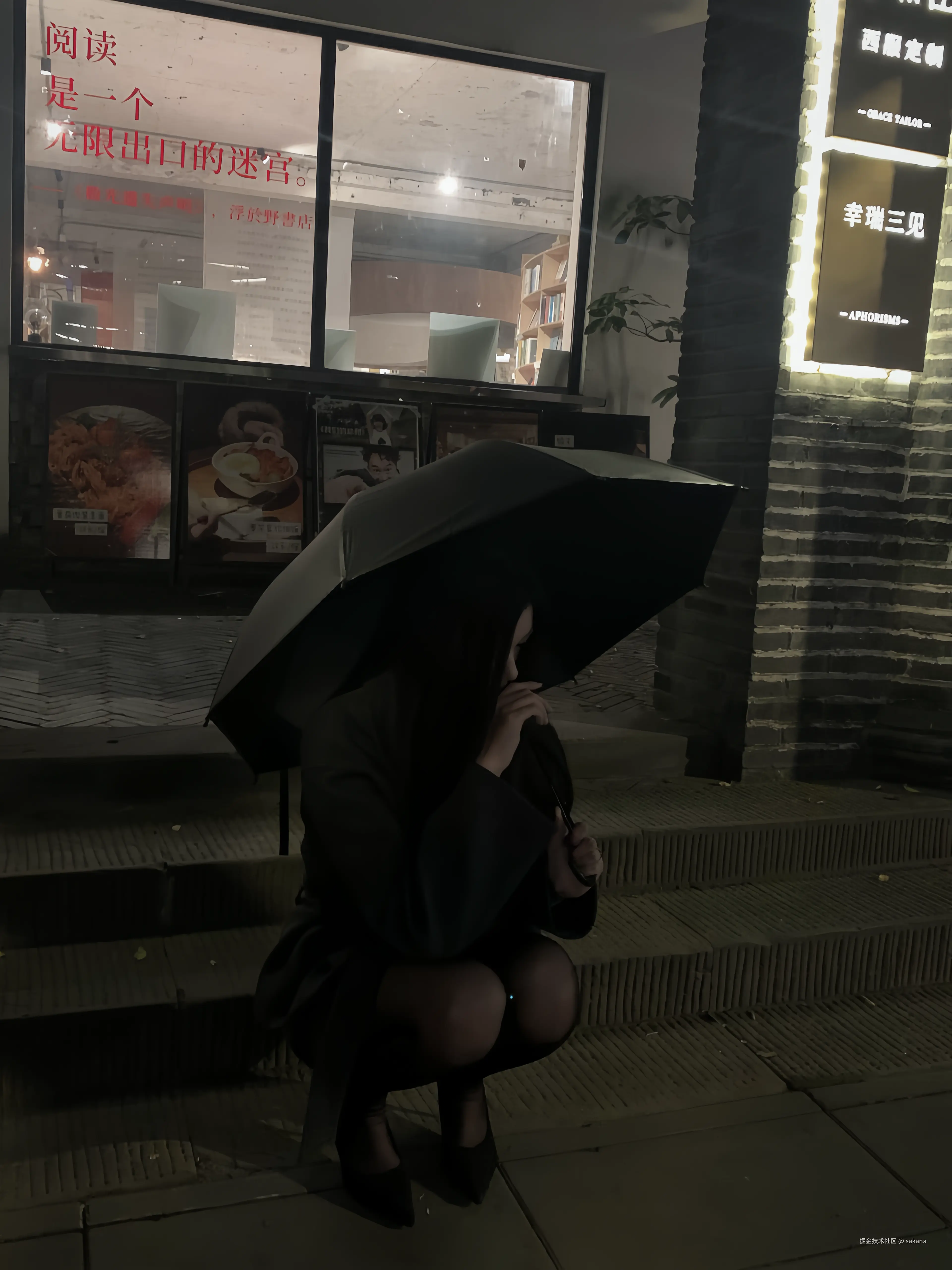 sakana于2026-03-02 16:16发布的图片