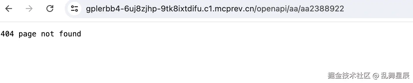乱舞星辰于2024-07-27 22:23发布的图片
