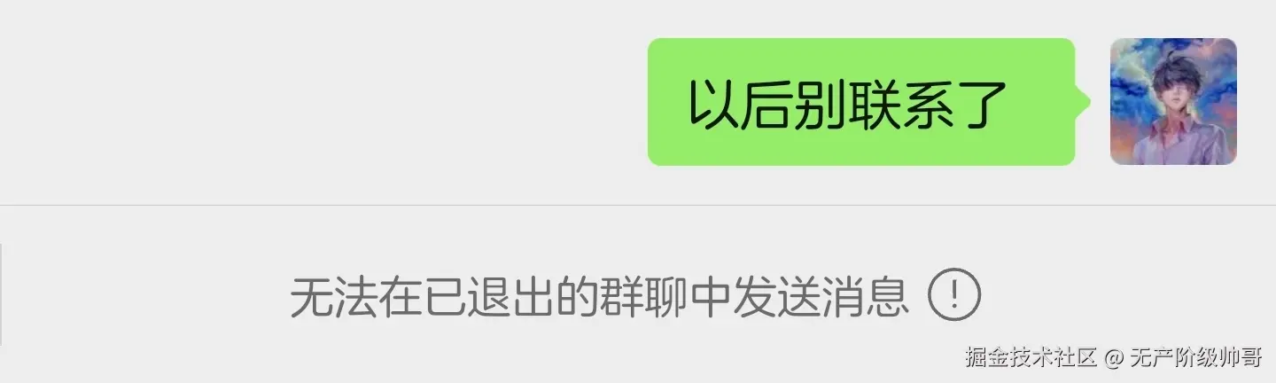 无产阶级帅哥于2026-01-01 10:05发布的图片