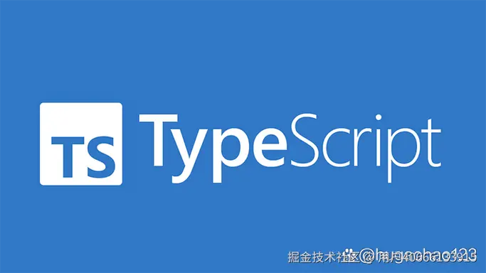 TypeScript 小白成长实录