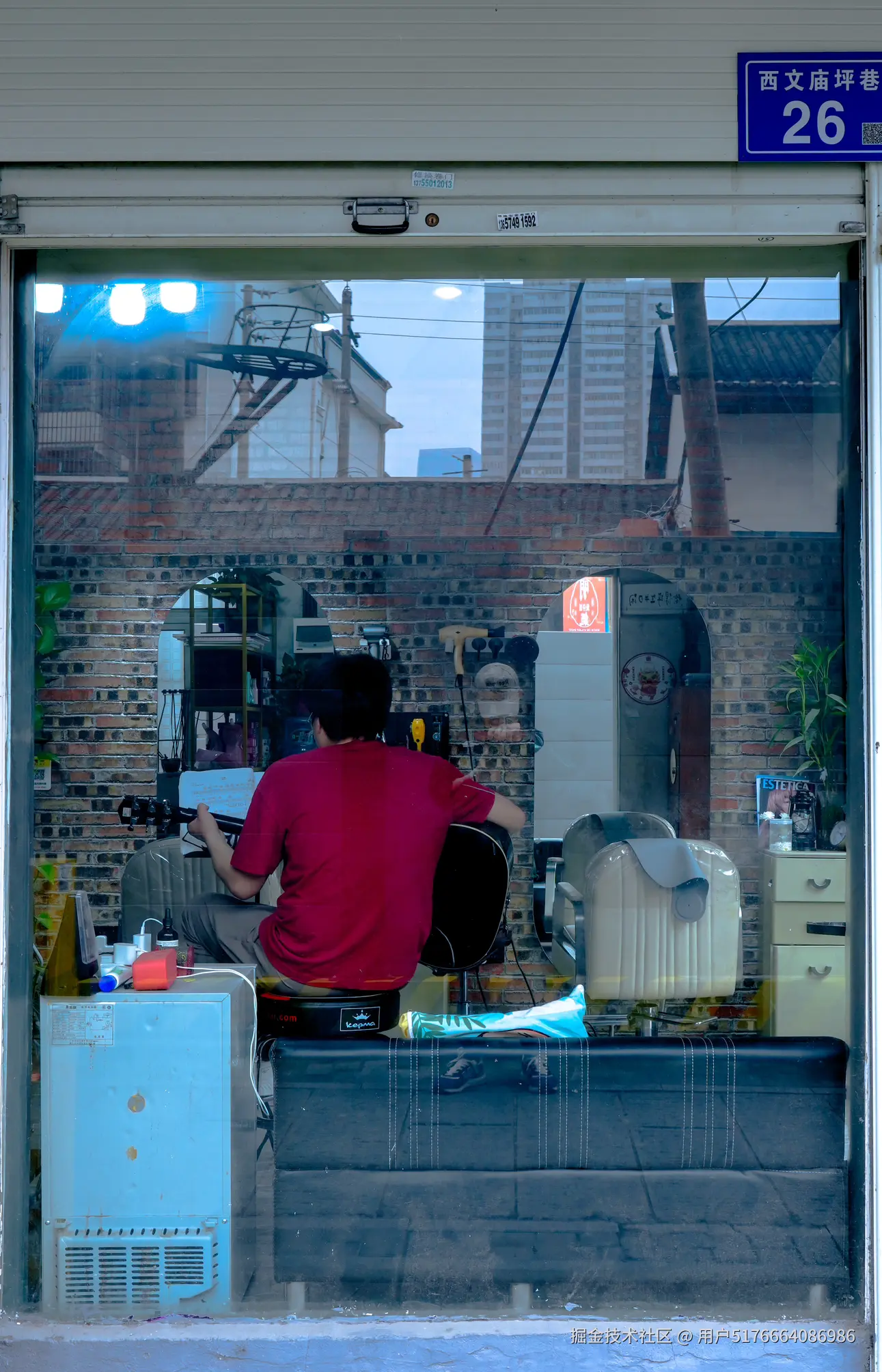 用户5176664086986于2025-04-21 09:09发布的图片