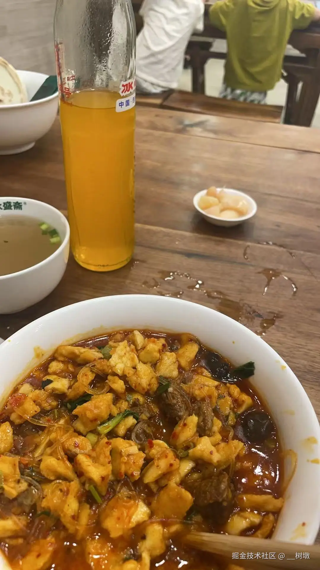 __树墩于2025-06-09 15:28发布的图片