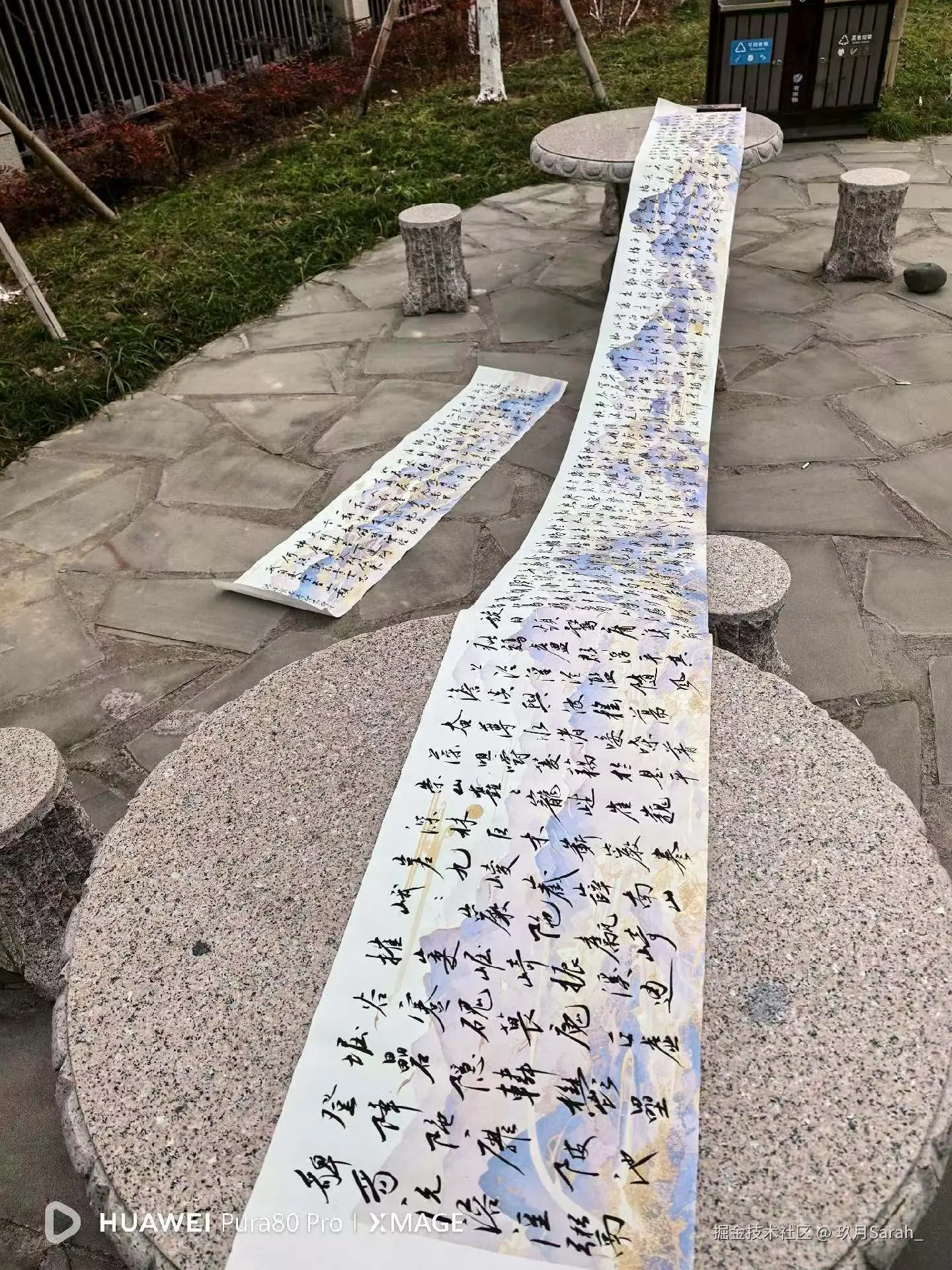 玖月Sarah_于2026-02-12 07:44发布的图片