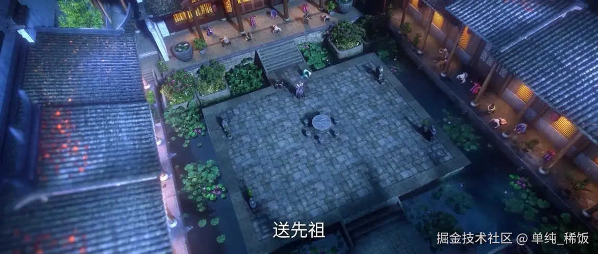 单纯_稀饭于2025-08-24 21:28发布的图片