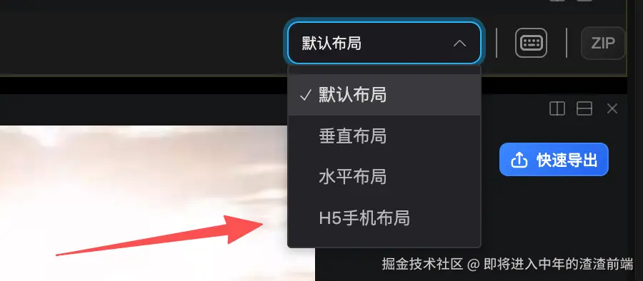即将进入中年的渣渣前端于2026-01-08 14:38发布的图片