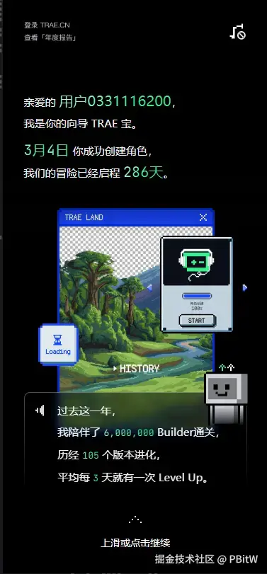 PBitW于2025-12-30 14:02发布的图片