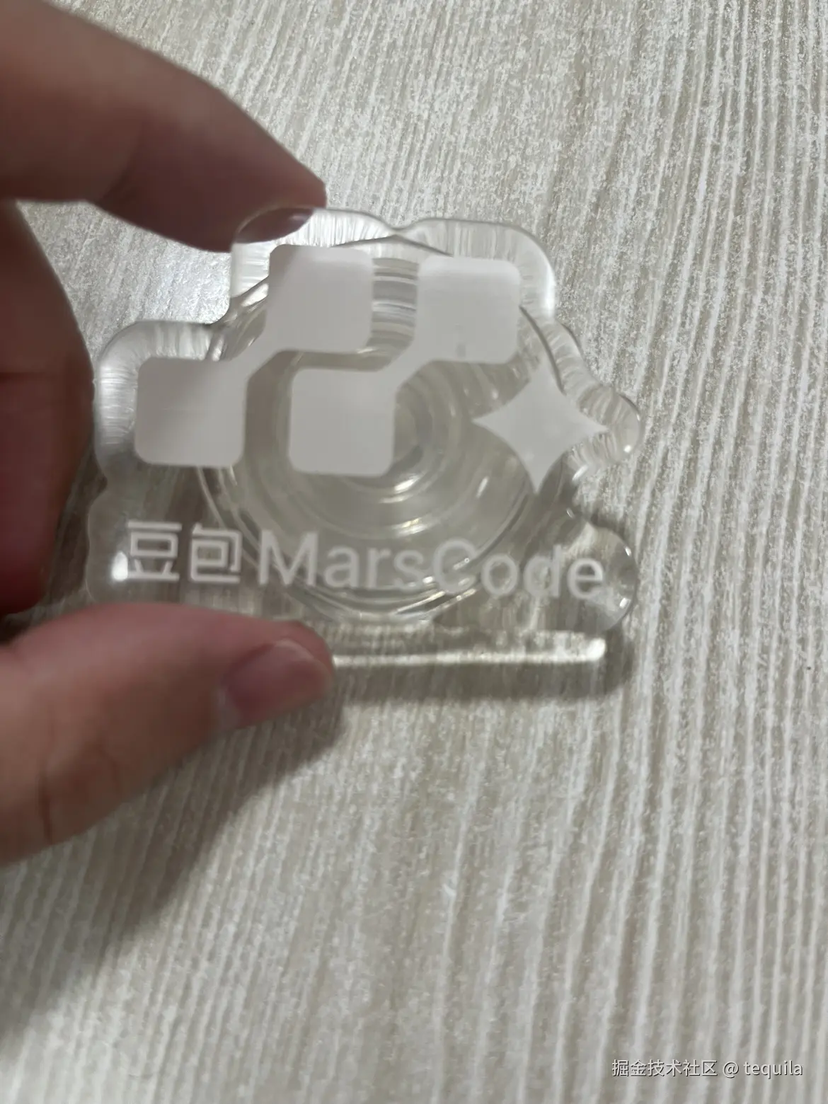 tequila于2025-09-23 09:41发布的图片