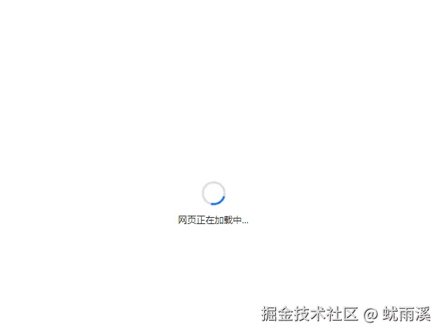 蚘雨溪于2025-08-26 02:11发布的图片