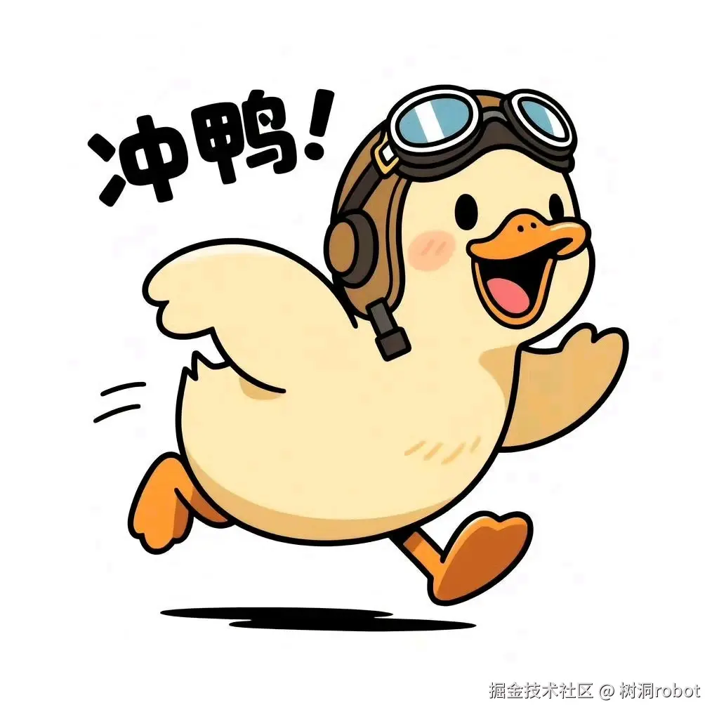 树洞robot于2025-08-01 07:09发布的图片