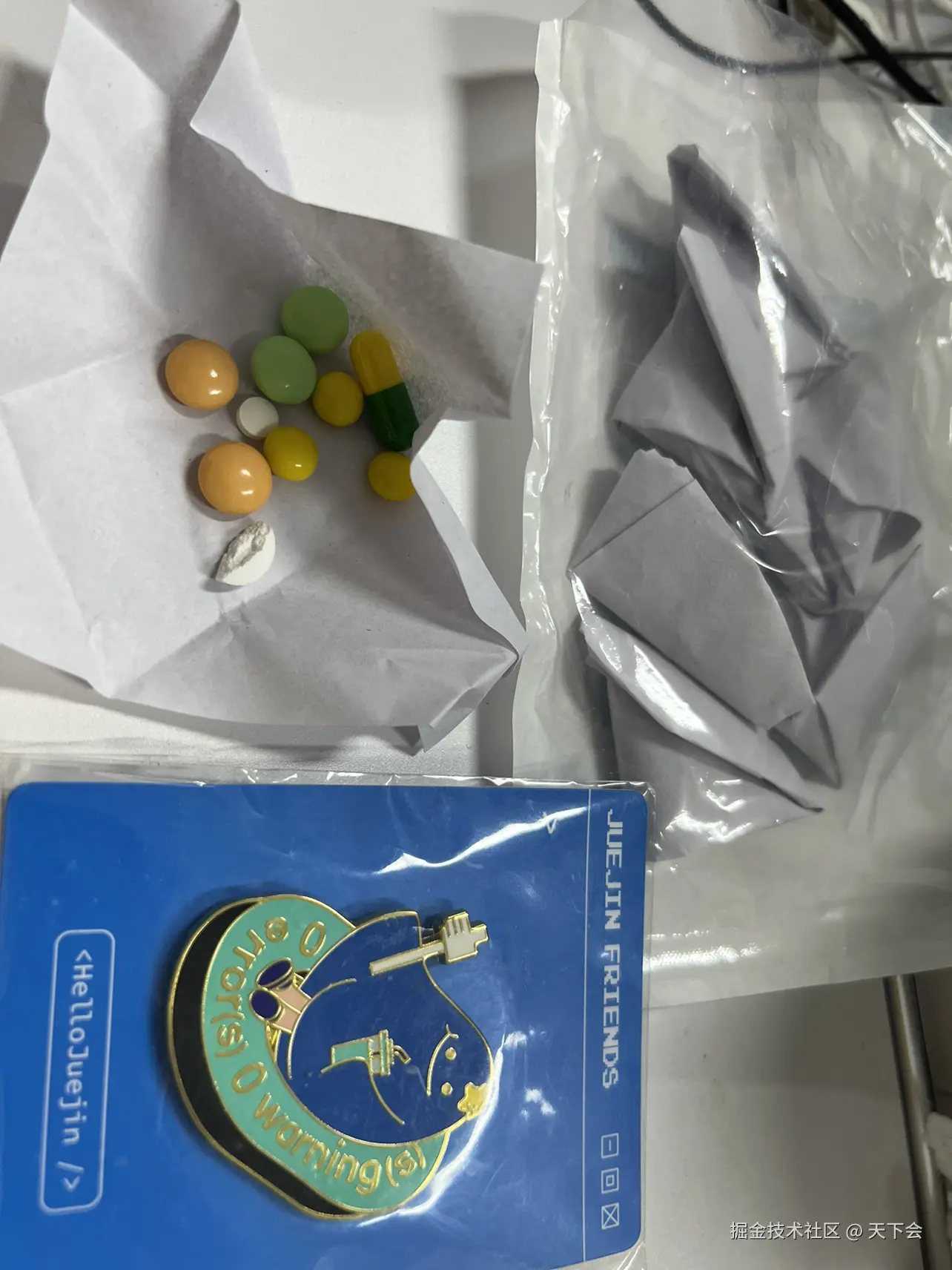 天下会于2025-02-10 17:06发布的图片