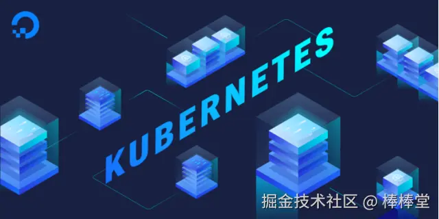 使用Kubernetes建设容器化数据中心操作命令
