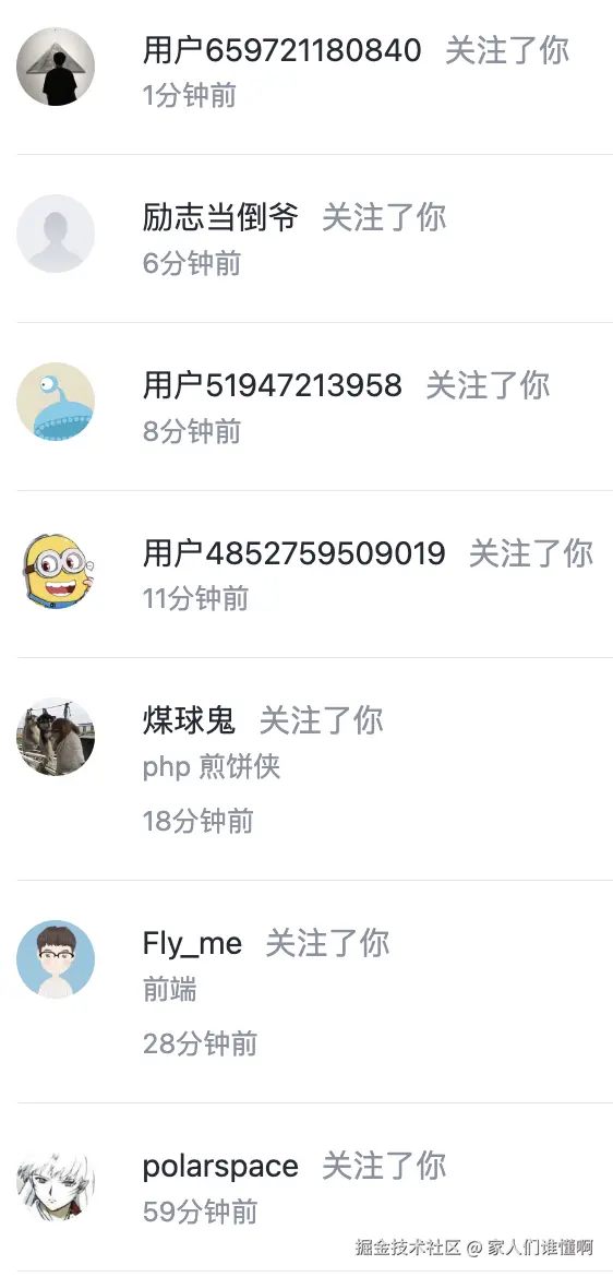 家人们谁懂啊于2025-04-25 14:17发布的图片