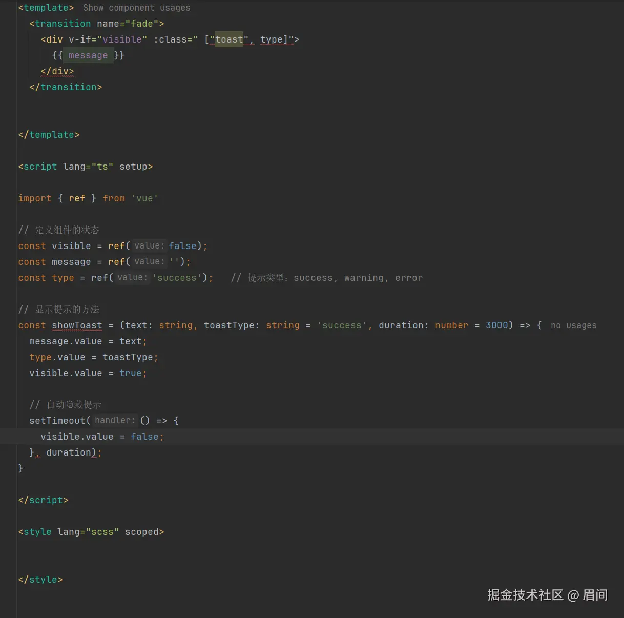 眉间于2025-03-21 11:41发布的图片
