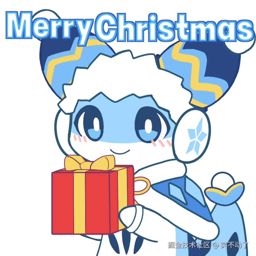 笑不动了于2025-12-25 21:15发布的图片