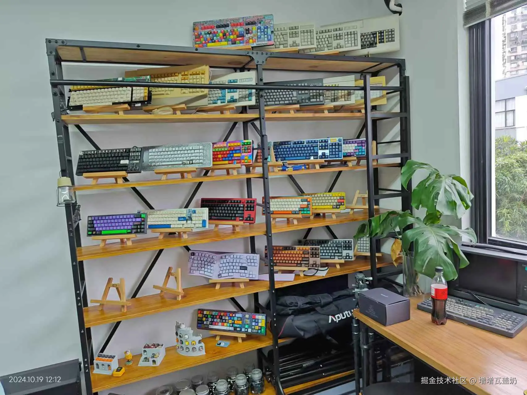 增增瓦盖奶于2024-10-22 09:34发布的图片