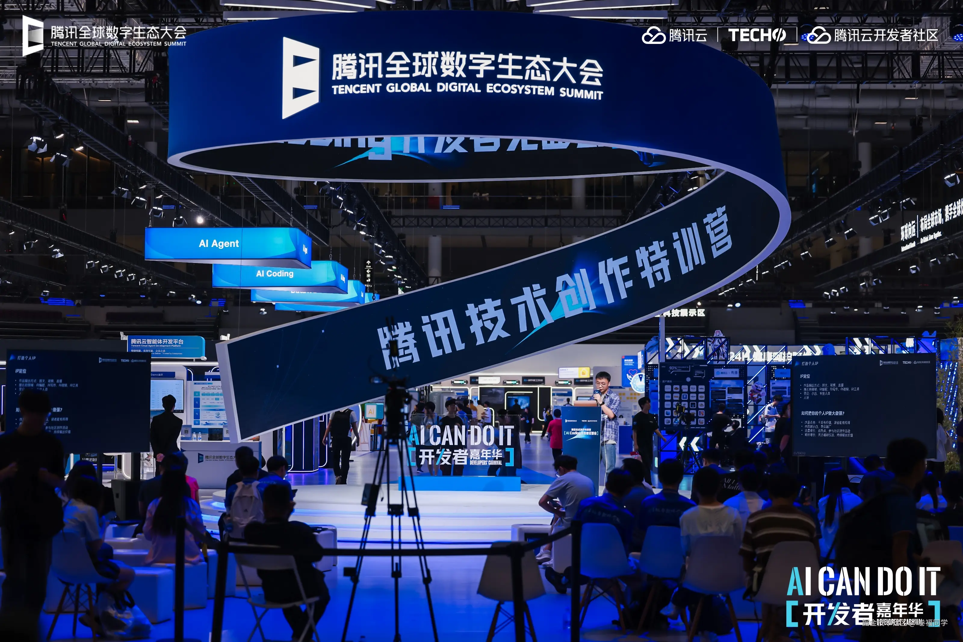 卷福同学于2025-09-19 13:56发布的图片