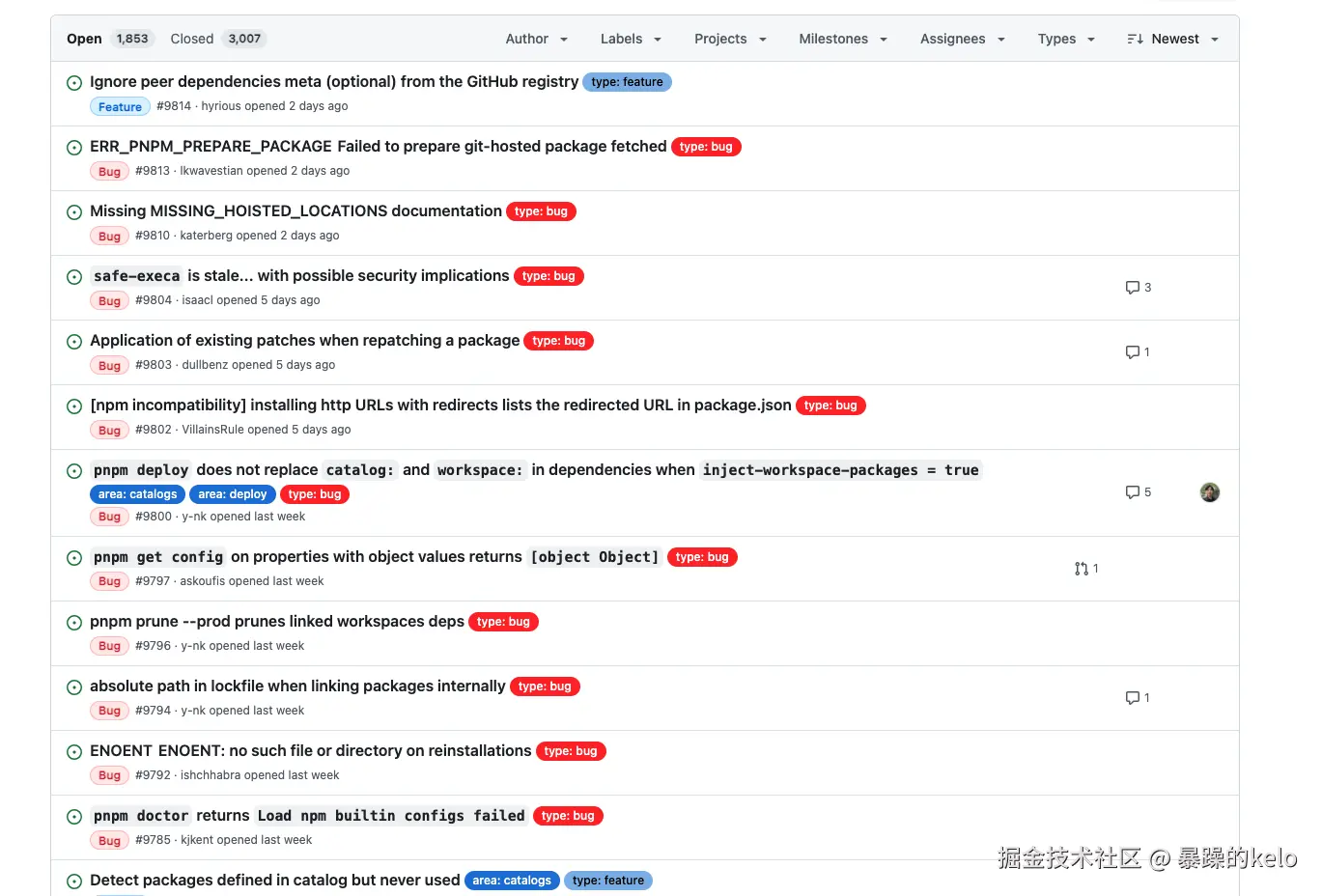 暴躁的kelo于2025-08-01 06:11发布的图片