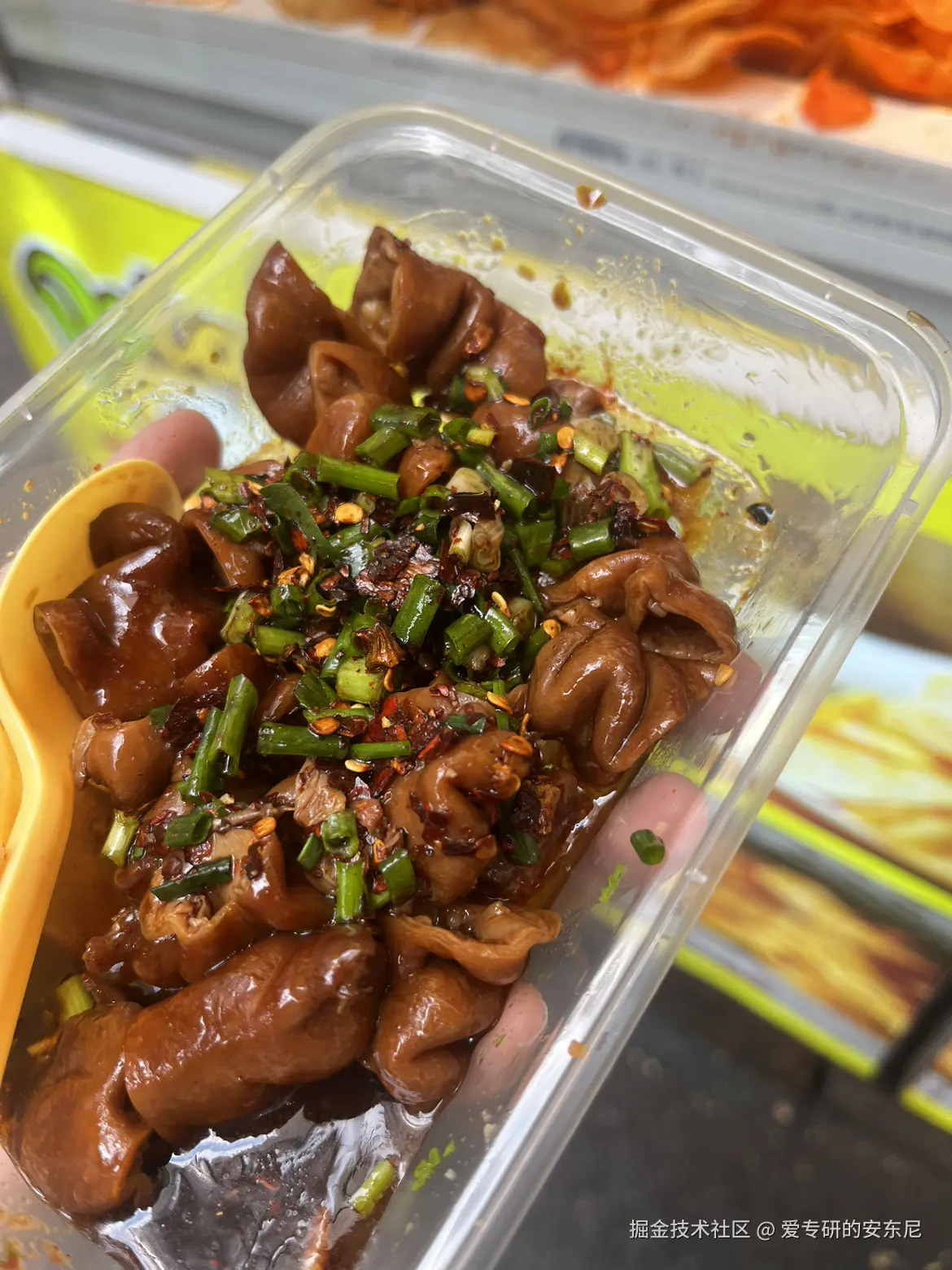 爱专研的安东尼于2026-04-22 17:10发布的图片