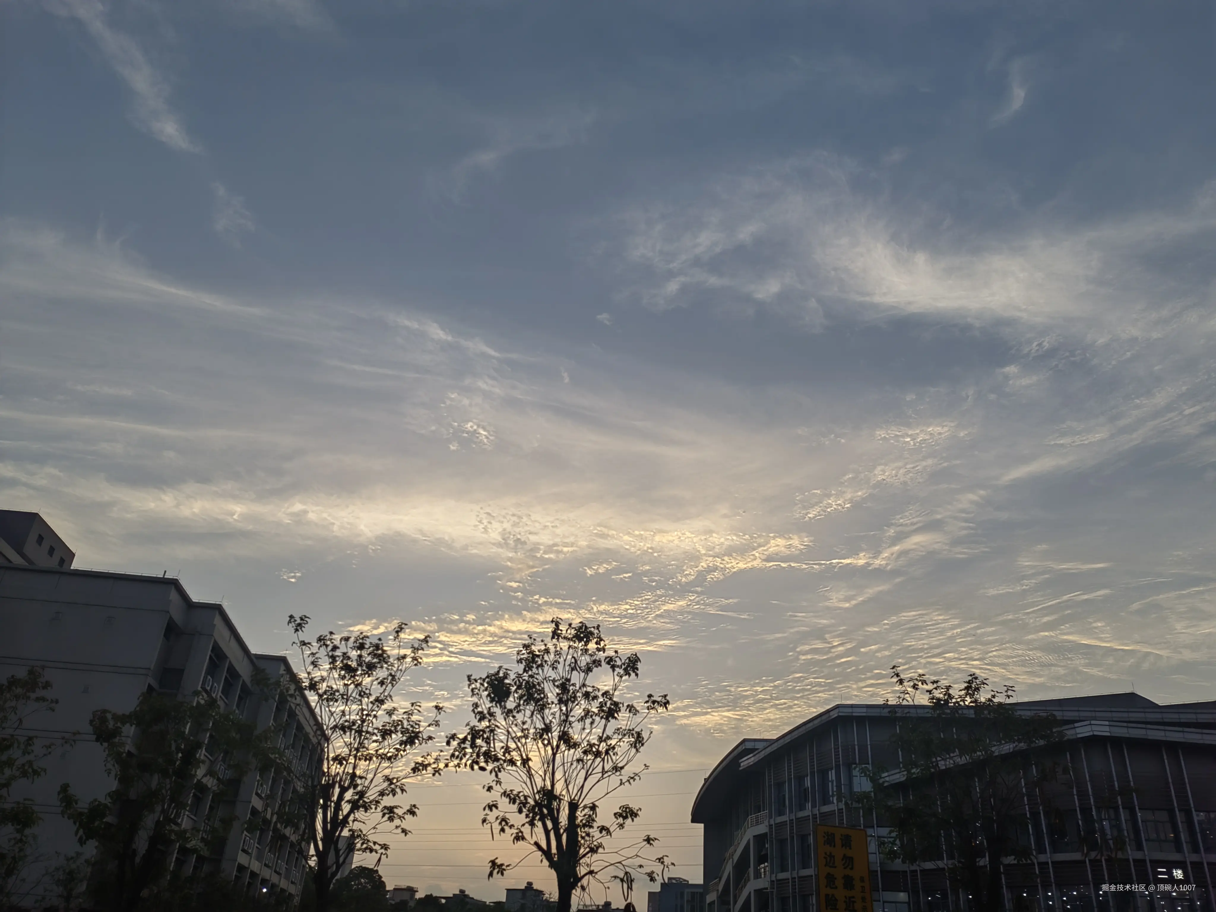 顶碗人1007于2025-04-18 11:48发布的图片
