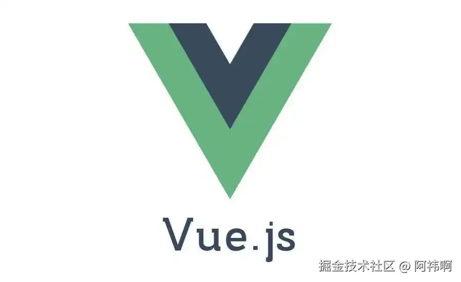 VUE