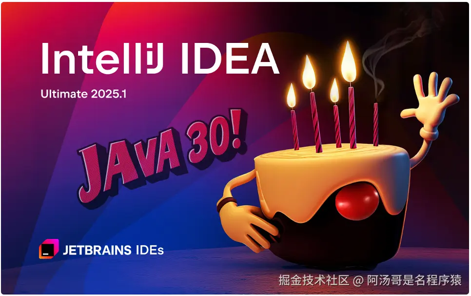 阿汤哥是名程序猿于2025-05-23 10:52发布的图片