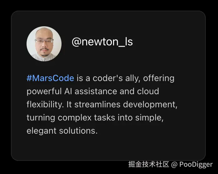 PooDigger于2025-01-20 21:51发布的图片