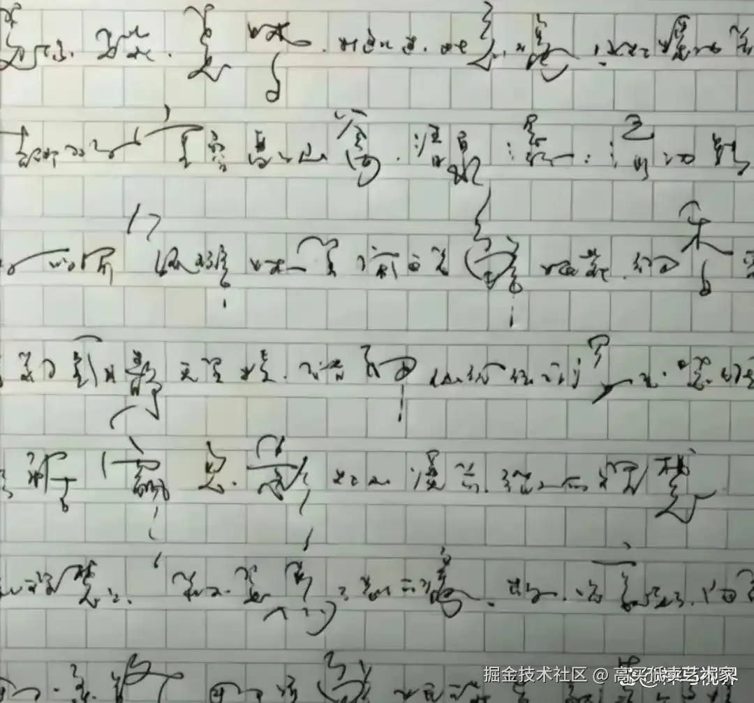 高买低卖艺术家于2025-10-28 09:13发布的图片