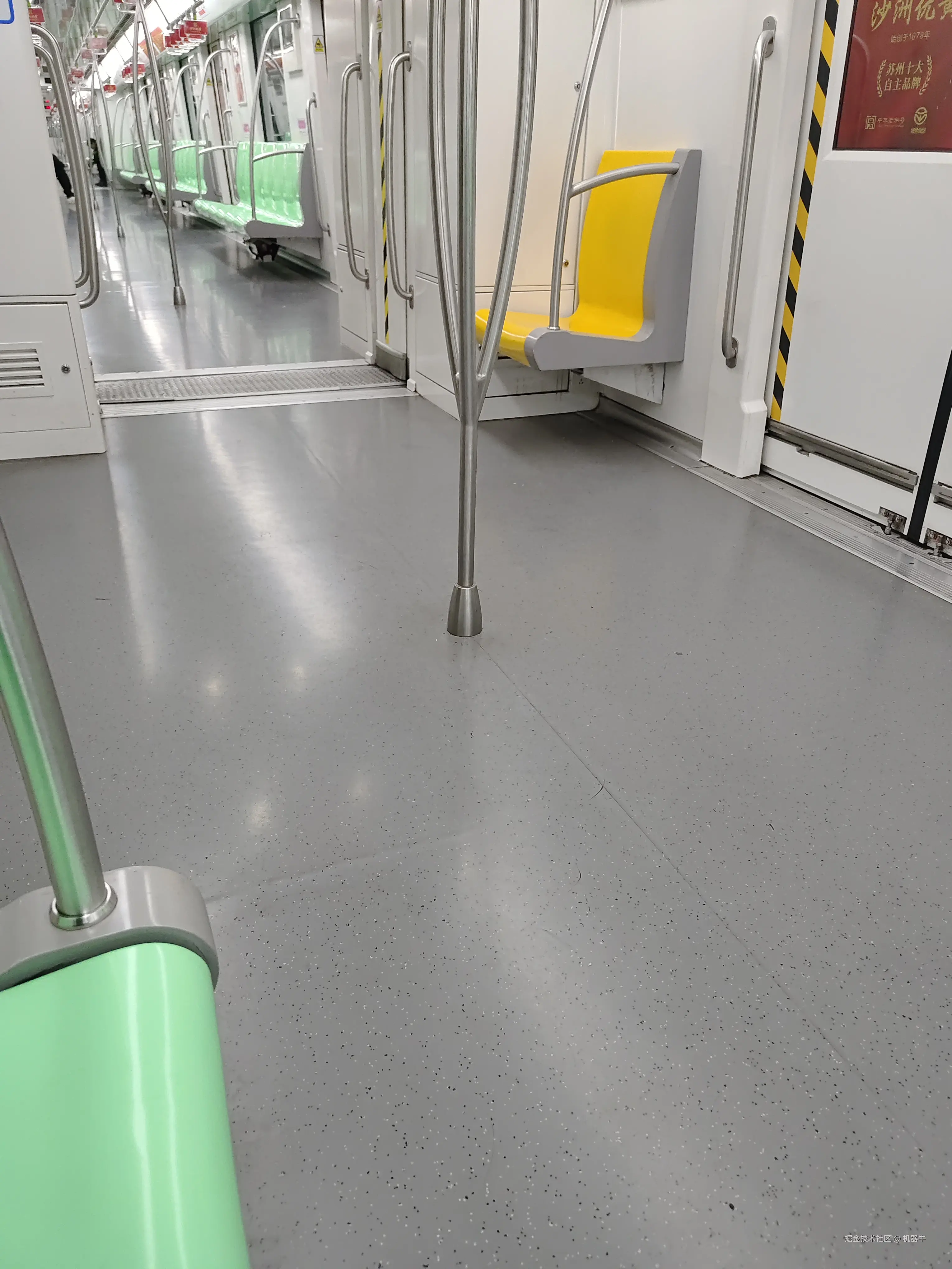 机器牛于2026-02-10 20:39发布的图片