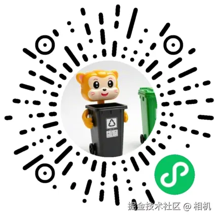 相机于2026-01-26 09:21发布的图片