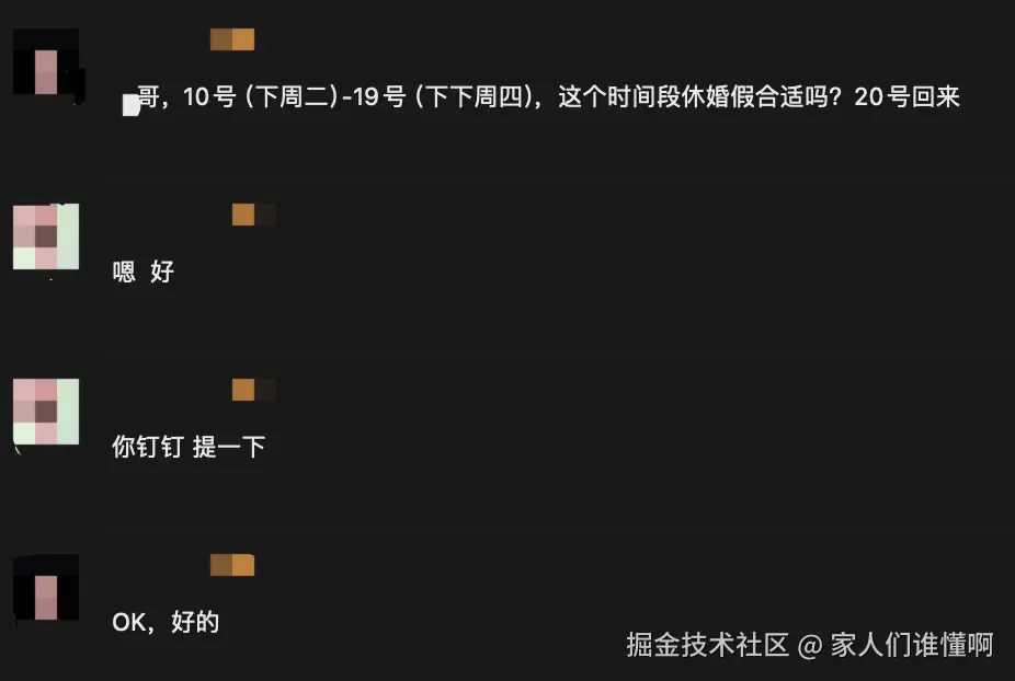 家人们谁懂啊于2025-06-06 10:52发布的图片