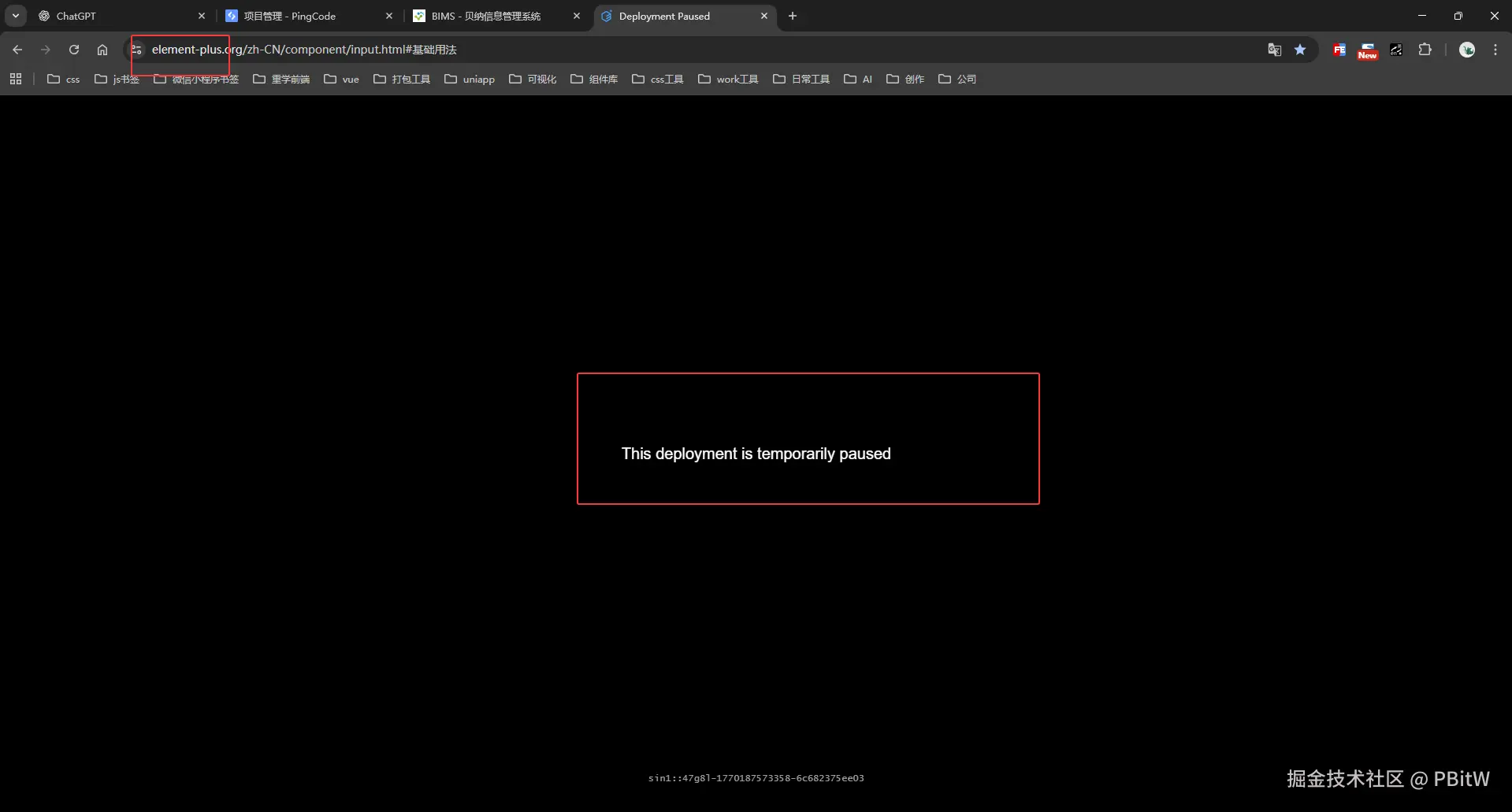 PBitW于2026-02-04 14:48发布的图片