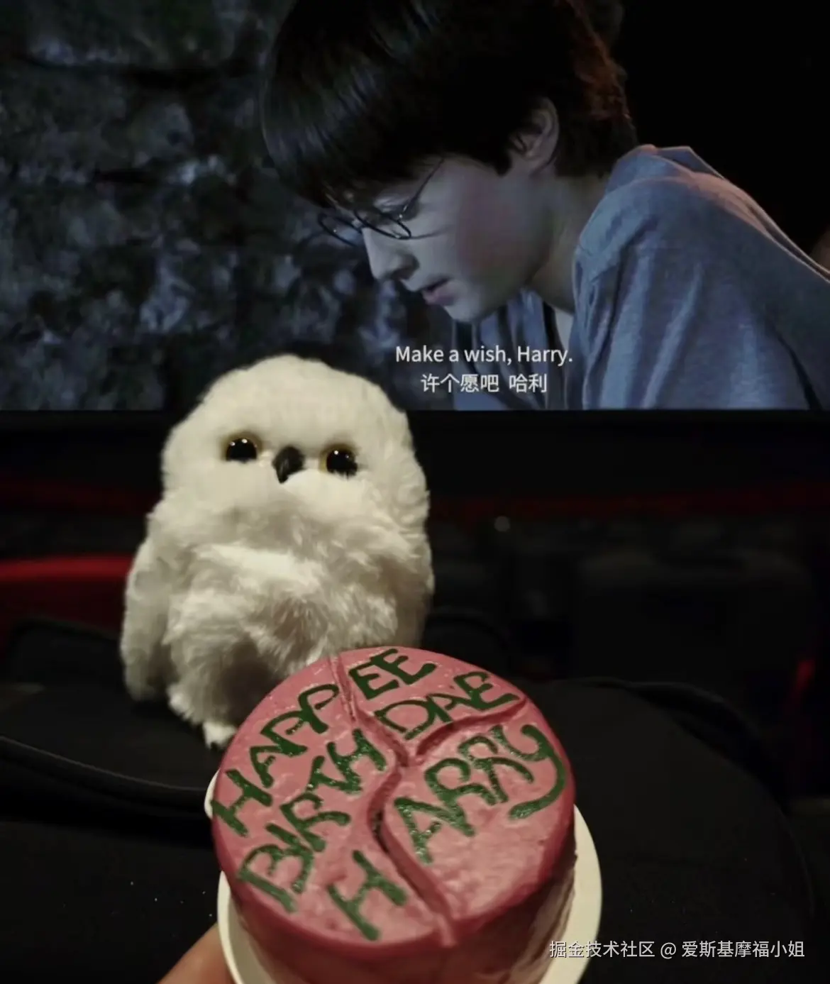 爱斯基摩福小姐于2024-10-21 13:08发布的图片