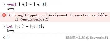 fireworks99于2025-02-13 11:45发布的图片