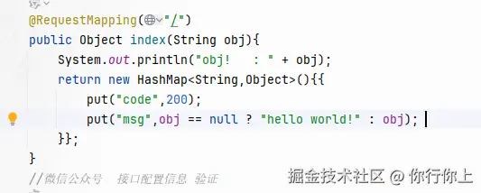 你行你上于2024-09-11 10:11发布的图片
