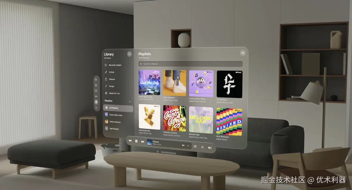 优术利器于2025-06-14 19:00发布的图片