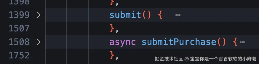 宝宝你是一个香香软软的小麻薯于2025-05-14 11:17发布的图片