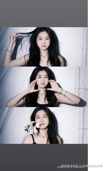 马路上小心小米于2025-11-05 19:59发布的图片