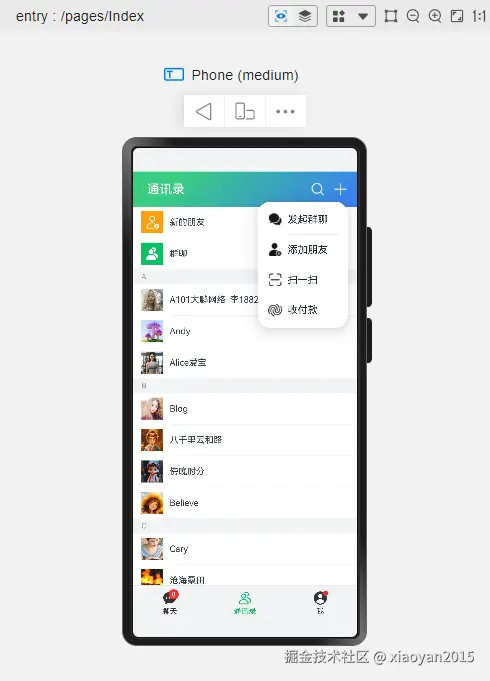 xiaoyan2015于2024-11-06 08:41发布的图片