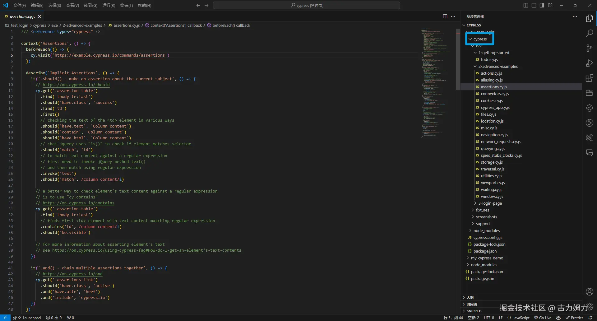 古力姆力于2025-12-11 18:11发布的图片